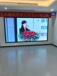 点击看大图 -大麦微针植发全国连锁