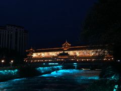 -庭院小酌(瑞莲街店)