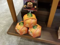 -裕珍馨(台北旗舰店)