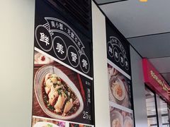 -南小蟹手工點心(三里屯店)