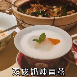-惠食佳·宴会厅(滨江西路店)
