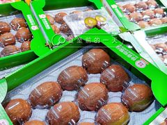 -AEON永旺(东方宝泰店)