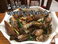 -开禾52阿伟海鲜加工