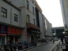-杭州四季青面料市场有限公司