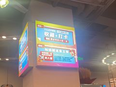 -蚝门海鲜烧烤大排档(高新路店)