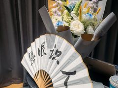 -蔚来中心(北京中关村店)