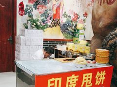 -一块豆腐·海鲜·家常菜(李沧书院路店)