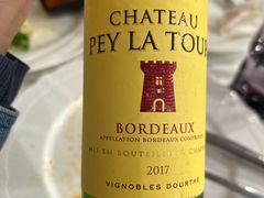 -新侨三宝乐西餐厅(崇文门店)