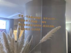 -七七家的糖水店(南湾街1号店)