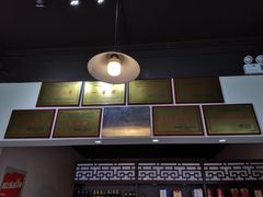 -贡椒鱼老店·雅安十大名店