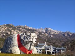 -崂山巨峰游览区