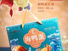 -渝乡辣婆婆·川菜 水煮鱼(槐安路店)