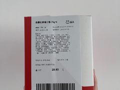 -盒马鲜生(西城时代店)