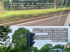 -良渚古城遗址公园