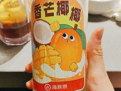 -海底捞火锅(方塔东街店)