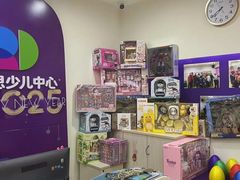 -瑞思英语·少儿英语启蒙(和平·国际商场示范校区)