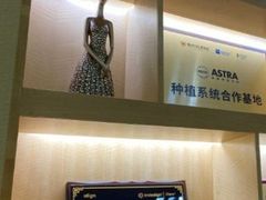 -佛山中大口腔医院·市二级口腔专科医院