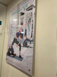 -加帕瑜伽培训学院