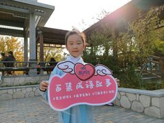 -新声线少儿口才(亦庄示范校区)