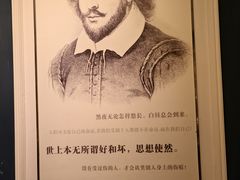 -汤显祖纪念馆