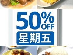 -宜家·瑞典风味餐厅(北京西红门店)