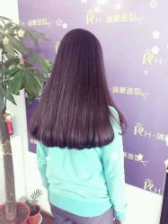 -瑞豪专业烫染连锁
