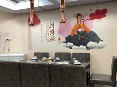 -朴小妹人参鸡汤火锅(长白山万达店)