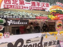 -虹桥艺术中心