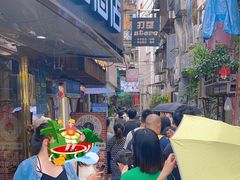 -阿姨牛杂(北京路店)