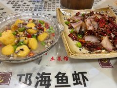 -宋记冕宁土菜馆(海门渔村二店)
