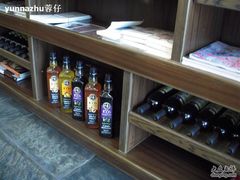 -榖屋house of flour(张江首店)