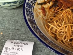 -腔调面(斜土路店)