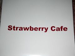 android_upload_pic-Strawberry Butterfly草莓蝴蝶日式水果挞