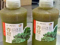 -喜茶(北京丰台银座和谐广场店)