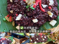 -尽善百年古院餐厅(王家老宅店)