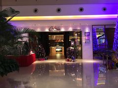 -好日子皇冠假日酒店·君怡咖啡厅(特美思大厦店)