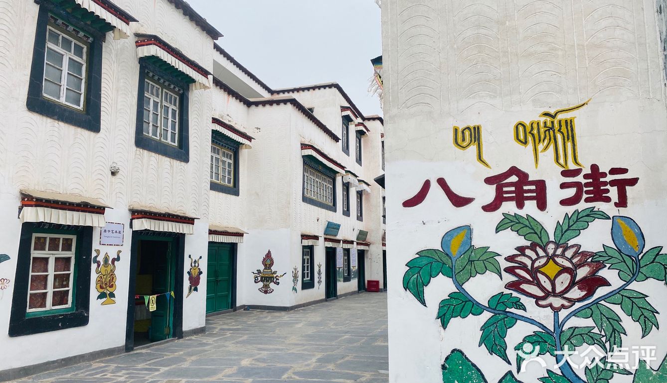 不出北京，看56个民族特色，超赞超赞