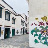 不出北京，看56个民族特色，超赞超赞