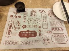 -点都德(聚福楼店)