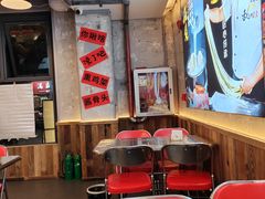 -王祖名抻面(罗湖分店)
