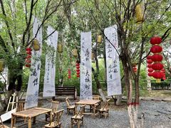 -大槐树寻根祭祖园
