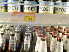 -UP嘻哈酒吧(粉巢店)