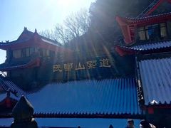 景点索道入口-武当山风景区