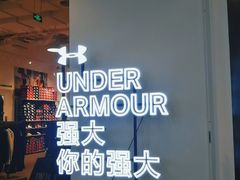 -砂之船奥莱(南京江宁店)