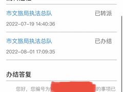 -W FITNESS 威尔仕健身·游泳(万科天空之城店)