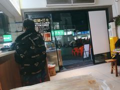 -郑记•不夜城烧烤•龙虾•虾蟹(黄鹤楼店)