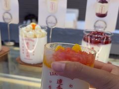 -连杏双皮奶(长沙国金店)