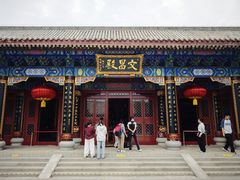 -天津妈祖文化园