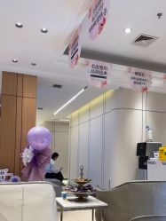 -沈阳名流美容医院