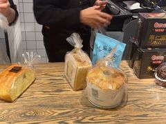 -大喜来daxilai(南大街店)